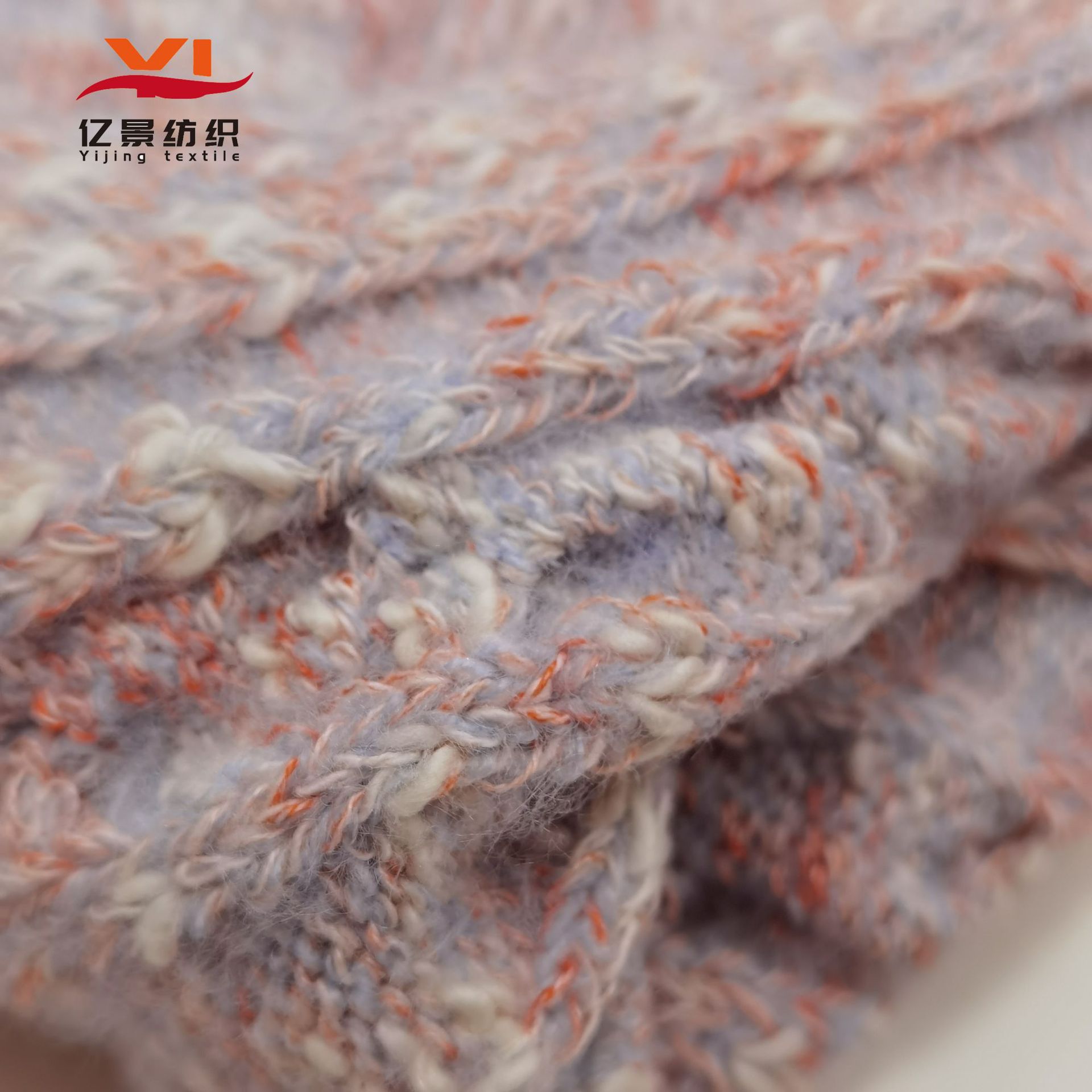 Small fragrant wind yarn 5 color belly velvet 43% cotton 28% polyester 25% acrylic 2% viscose 2% spandex snowflake velvet