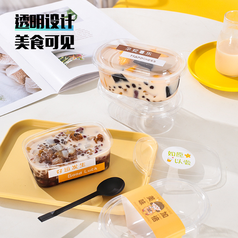 Picture of Fruit Scooping Roasted Grass Jelly Taro Balls Packaging Box Full Bowl Dessert Tiramisu Layer Cake Soy Milk Packaging Dessert
