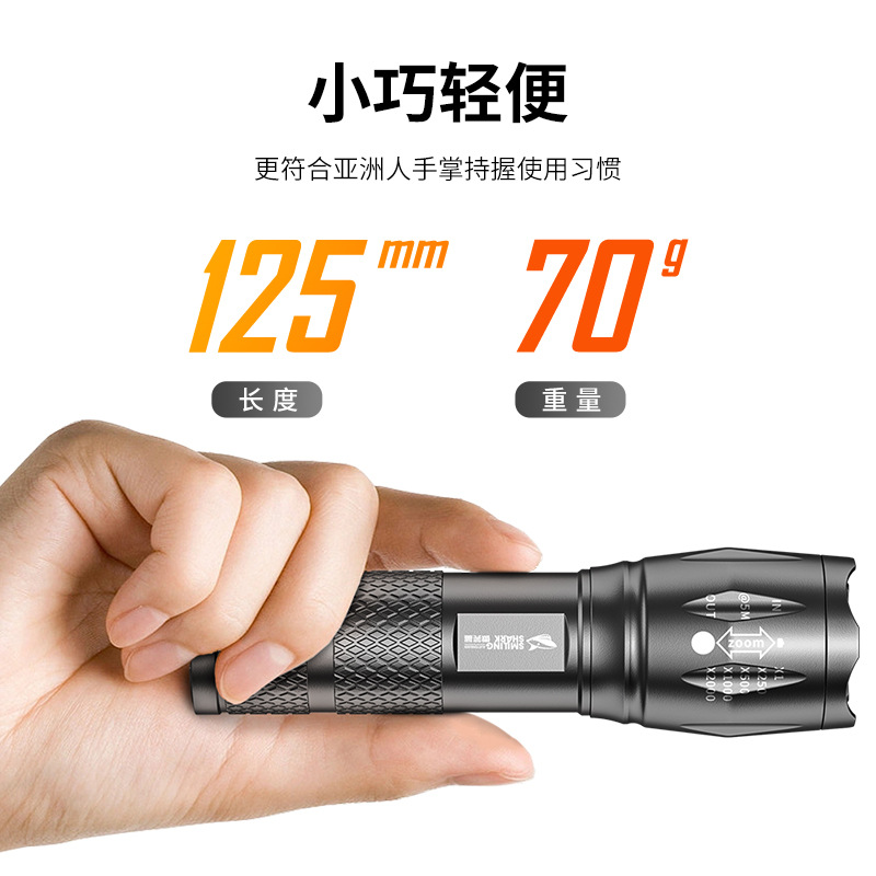 Picture of Telescopic zoom mini flashlight outdoor long-range bright portable flashlight USB rechargeable flashlight