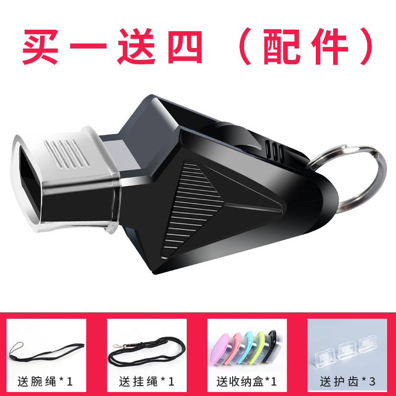 Picture of Whistle coach treble survival basketball referee volleyball football sports outdoor sports training professional independent packaging