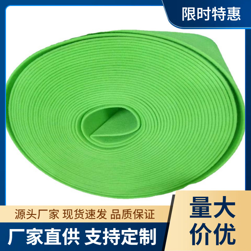 Picture of Color felt cloth 1mm-5mm thick can be cut chemical fiber needle felt self-adhesive back glue felt non-woven fabric wholesale