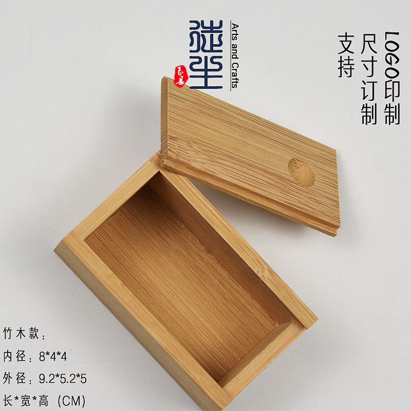 Picture of Zakka Mini Wooden Box Packaging Wholesale small size Jewelry Storage Wooden Box Settable Size Drawable Bamboo Box Making Log