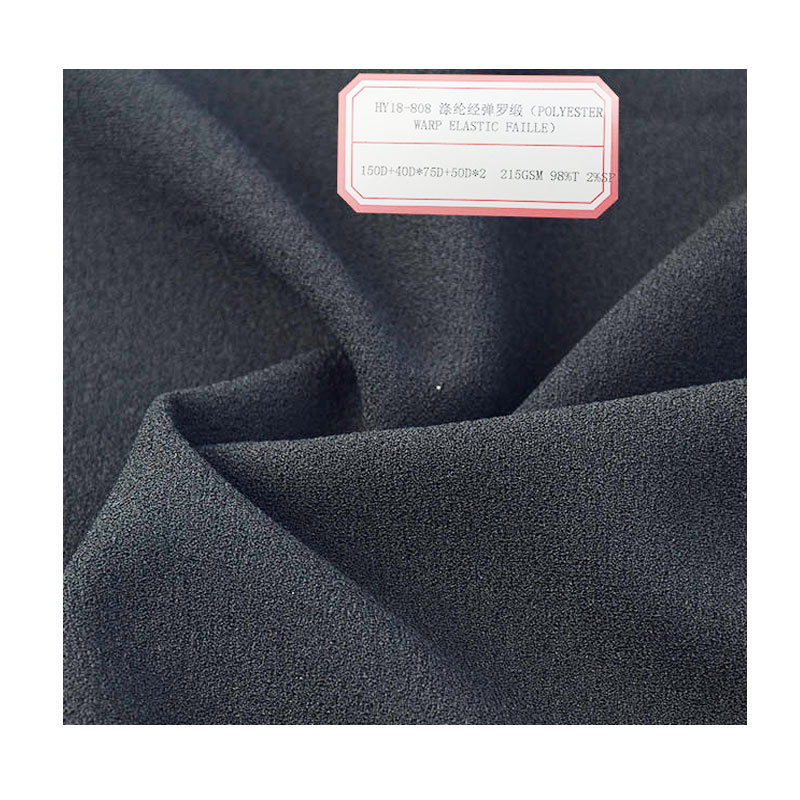 Polyester Warp Elastic Grosgrain Fabric 98% Polyester 2% Spandex Women's Casual Pants Beach Pants Sports Pants Fabric