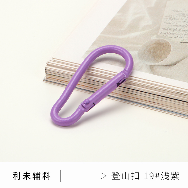 Picture of Factory wholesale color paint gourd-shaped carabiner aluminum alloy jewelry accessories water bottle key creative quick-hanging buckle