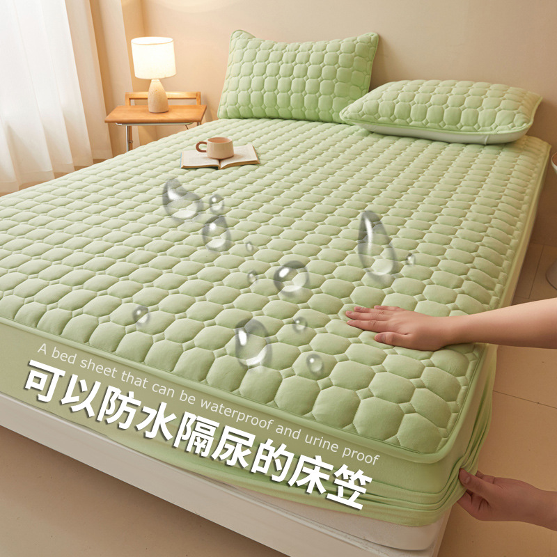 Class A Mother and Infant Grade Cotton-padded Waterproof Bed Cover Bed Cover Water-washed Cotton All-inclusive Waterproof Breathable Mattress Protective Cover