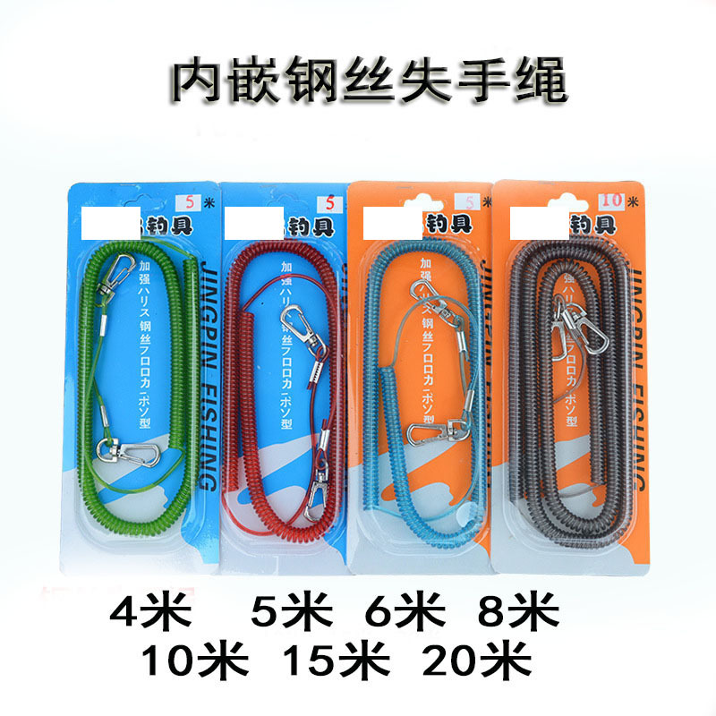 Picture of Fishing Rod Steel Wire Mishap Rope Spring Rope Rubber-covered Rod Rope Fishing Luya Steel Wire Mishap Rope Fish Rope Small Accessories