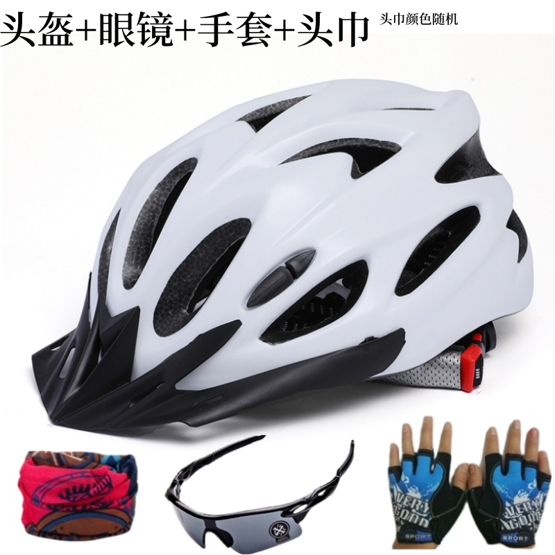 Bicycle Helmet, Mountain Bike, Road Bike, Integrated Adjustable Outdoor Sports Equipment, Protective Safety Gear