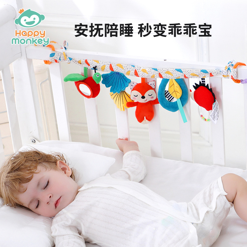 Happy Monkey Newborn Baby Toy Bed Hanging Soothing Stroller Clip Pendant Guardrail Bedside