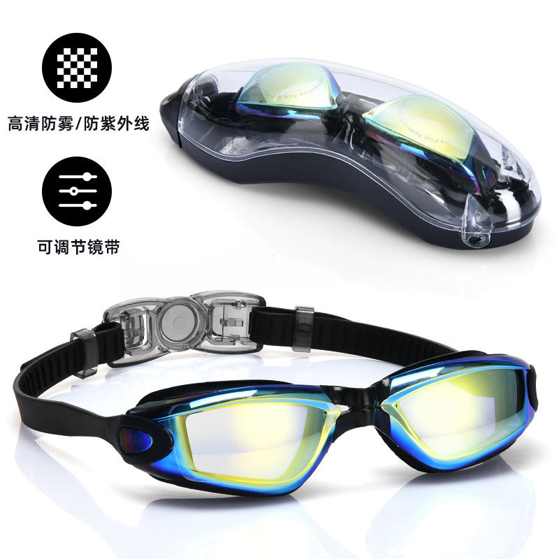 Picture of Universal Myopia Swimming Supplies for Boys and Girls, Professional Swimming Goggles, Waterproof and Anti-Fog, High-Definition New Children's Swimming Goggles