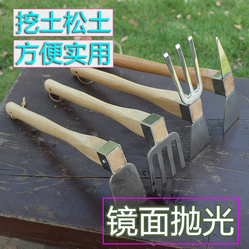 De Yi Stainless Steel Wooden Handle Digging and Loosening Hoe Flower Shovel Flower Planting Rake Gardening Tool Four-Piece Set Combination