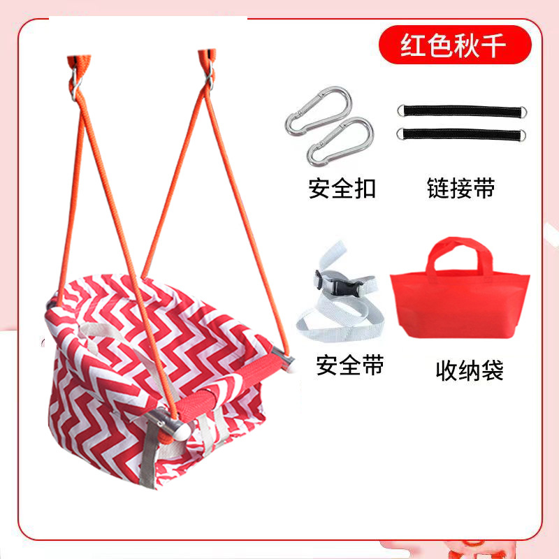 Picture of Children's Swing Indoor and Outdoor Household Door Frame Courtyard Outdoor Horizontal Bar Baby's Swing Baby's Hanging Chair Cloth Swing