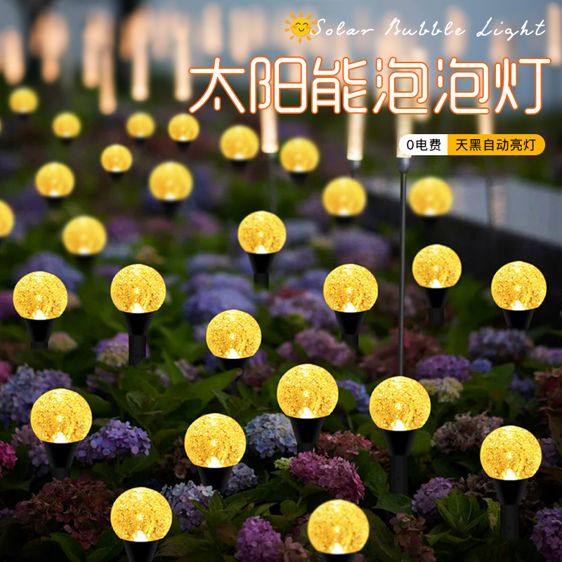 Solar Acrylic Bubble Ball Floor Insert Light Outdoor Light String Lawn Garden Light Garden Villa Decorative Light Atmosphere