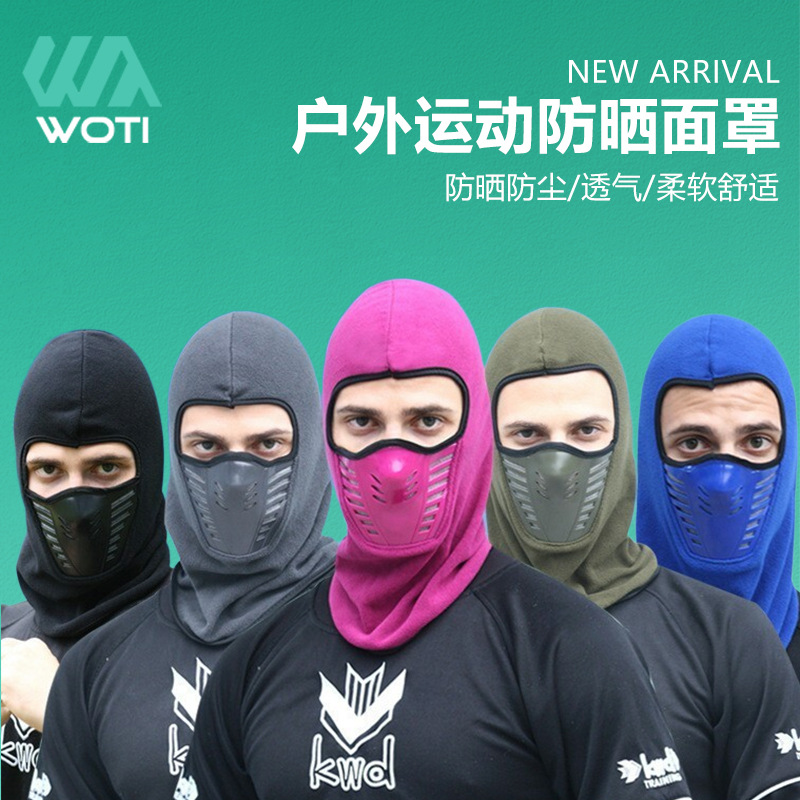 Winter Cycling Warm Windproof Headgear Bicycle Fleece Mask Ski Mask Outdoor Cycling Headgear Face Protection
