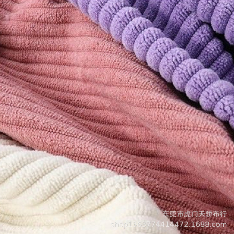 HOT woven autumn and winter elastic thick pit corduroy material 330g elastic 4.5 pit corduroy thick strip