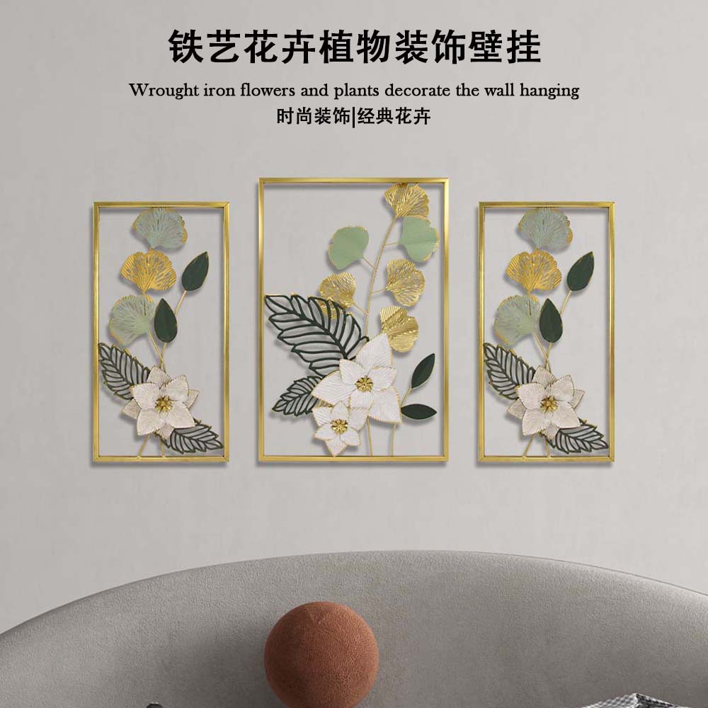 Creative flower wall decoration painting iron high sense restaurant bedroom wall hanging atmosphere wall decoration wholesale
