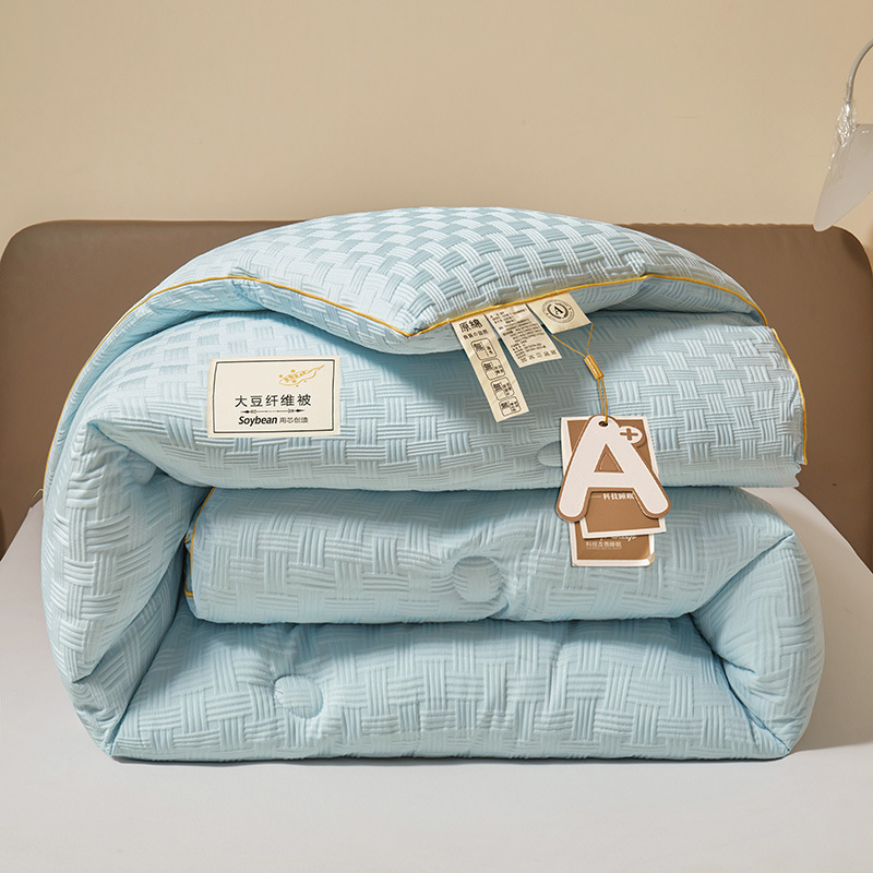 Picture of Soybean fiber quilt core spring and autumn quilt winter quilt thickened warm winter cotton bedding four seasons universal single dormitory