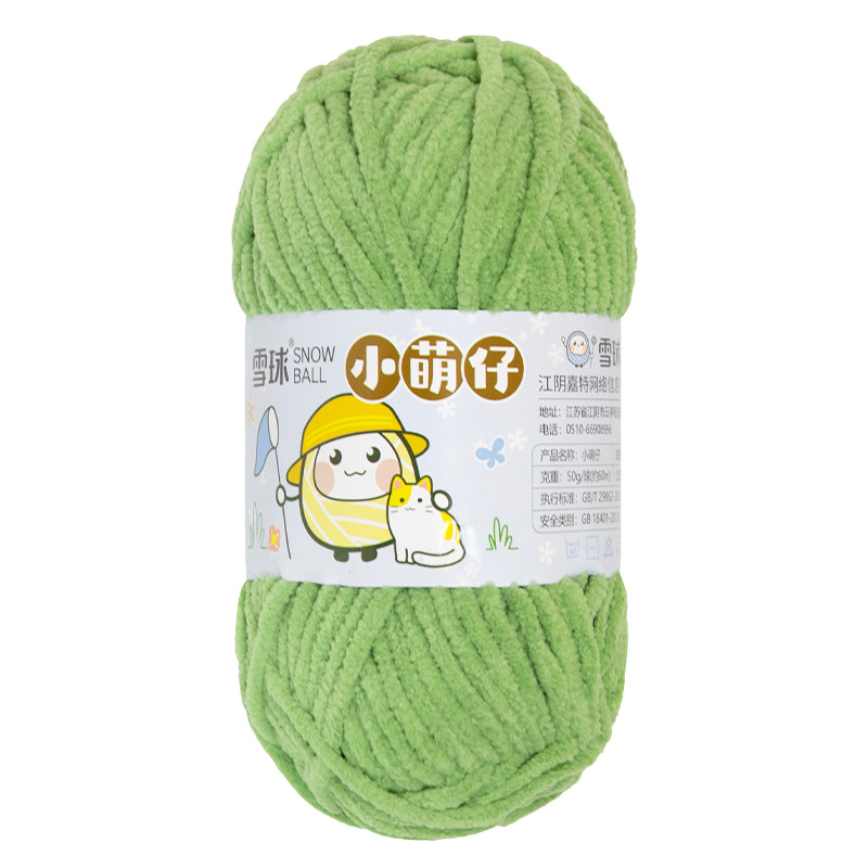 Picture of Gart Snowball Xiaomeng Handmade Diy Woven Chenille Wool Thick Ice Line Crochet Scarf Doll Baby Line