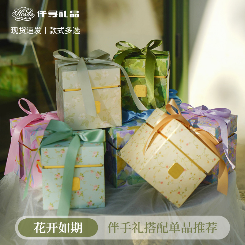 Find light luxury companion gift box bridesmaid wrench gift empty box wedding creative butterfly companion gift packaging box batch