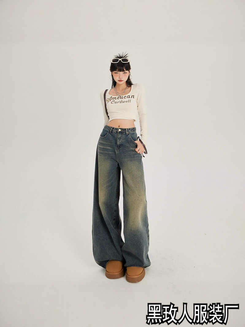 American Retro High-Waisted Loose Wide-Leg Pants Versatile Autumn and Winter Straight-Leg Jeans for Women Trendy Floor-Length Design