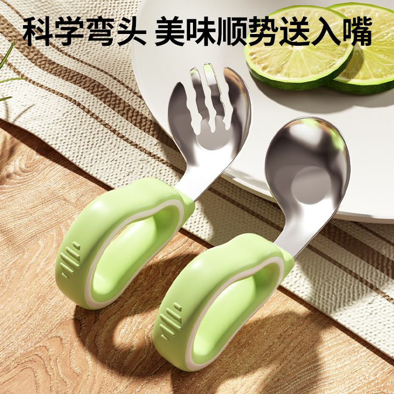 Picture of Baby self-eating spoon learning to eat training Spoon one-year-old special fork baby rice spoon children eating ingot spoon