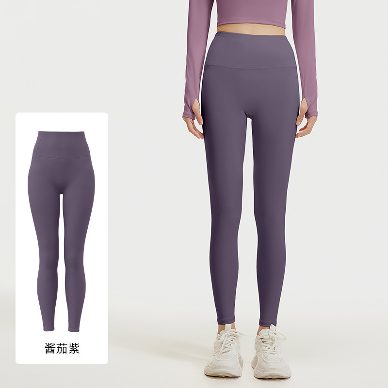 Picture of Ju Yi Tang No Embarrassment Line Peach Hip Yoga Pants High Waist Hip High Elastic Naked Running Fitness Pants for Women