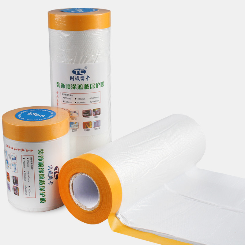Masking Film and Paper Protective Film Exterior Wall Masking Paper Dustproof Film Real Stone Paint Furniture Masking Film Paint Spray Masking