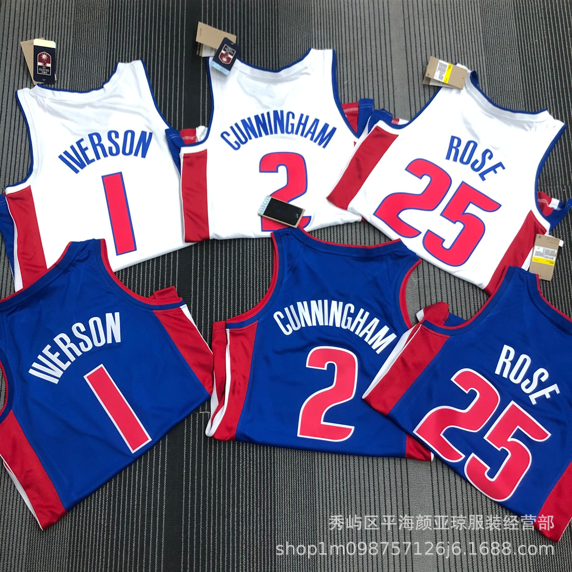 Hot press basketball jersey Pistons 25 Ross 1 Iverson 2 Cunningham foreign trade cross-border basketball suit