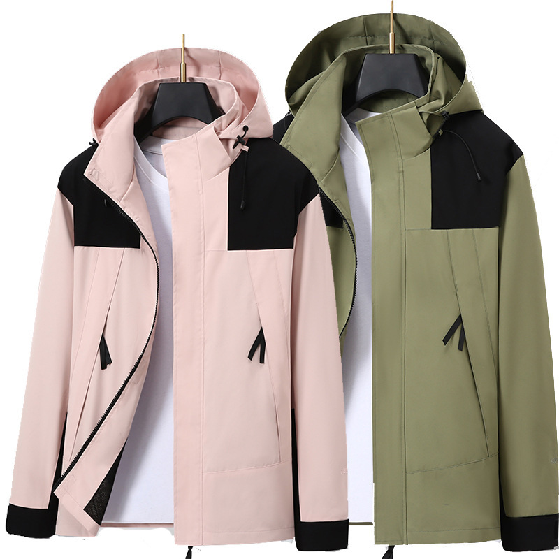 Substitute Single-Layer Rush Clothes Women's Windproof Waterproof Spring and Autumn Thin Coat Casual Mountaineering Suit Trendy Brand Outdoor Coat