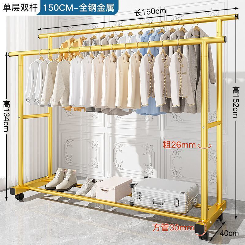 Picture of Clothes Rack, Extra Thick Floor-Standing Vertical Household Bedroom Clothes Rack, Simple Double-Row Clothes Rod with Wheels