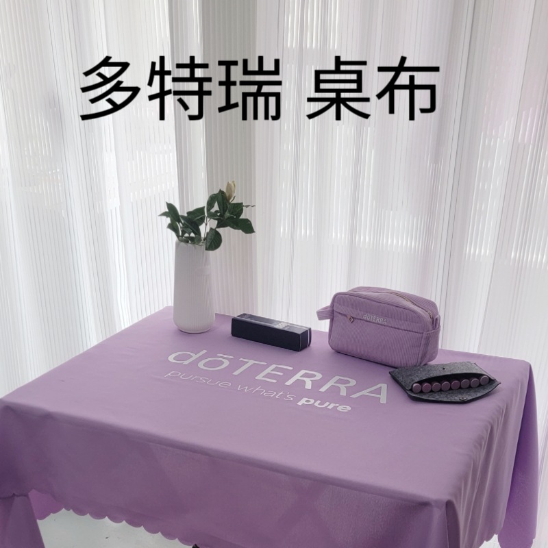 Dotteri Tablecloth Meeting Banquet Tablecloth Tea Table Table Mat Decoration Background Publicity Exhibition in stock