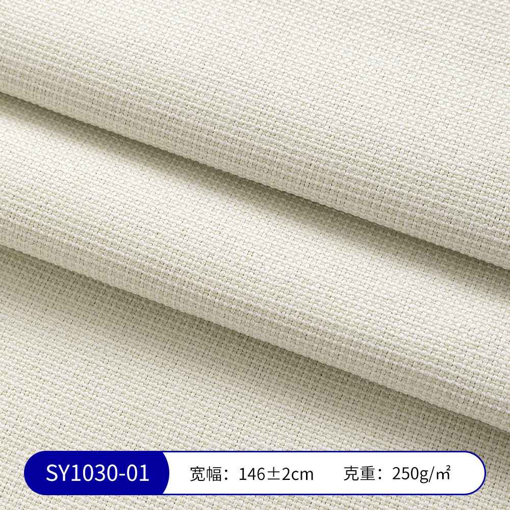 Picture of Waffle Chenille Fabric Factory Ready Stock Imitation Cotton and Linen Tablecloth Luggage Handicraft Engineering Cloth