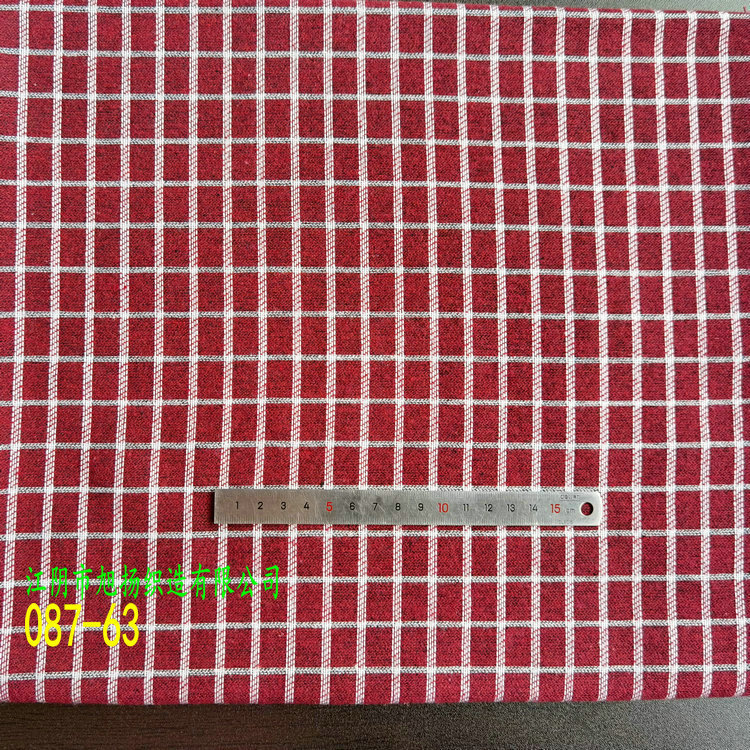 Picture of in stock brushed plaid fabric spring and summer women's shirt cloth 21 polyester cotton woven flannel plaid lining