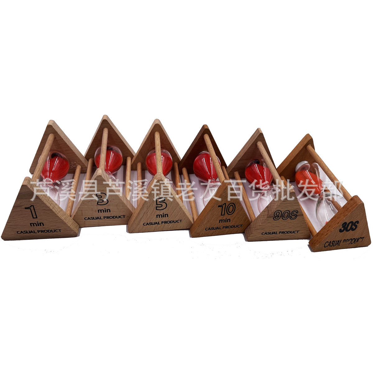 Picture of Creative Gift Set 6 Hourglass combination timer 30 seconds +1+2+3+4+5+10+15+30+60 minutes