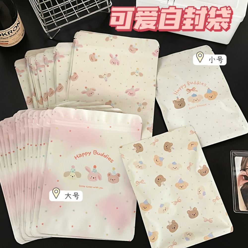 New high-value cute bear self-sealing bag card material packaging bag holiday gift gift packaging sealed bag