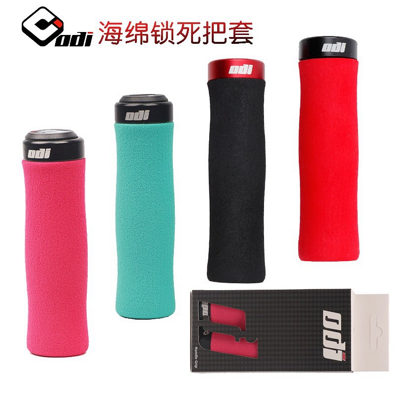 American Odi Sponge Handlebar Mountain Bike Ultra-Light 98g Shock-Absorbing Locking Handlebar Cover Cycling Handlebar Cover