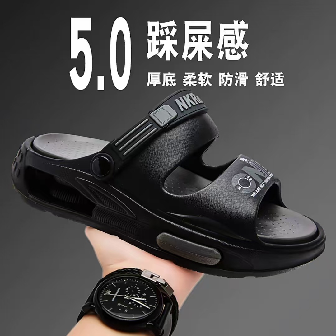 2025 New Summer Thick Sole Men's Sandals and Slippers Home Couple Wear Shoes Trendy Fashion Slippers