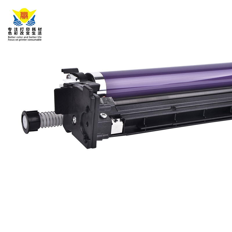 Picture of Jian Ying Chen applies to Xerox 7120 selenium drum holder FUJI XEROX 7125/7225/7785/7800 drum assembly