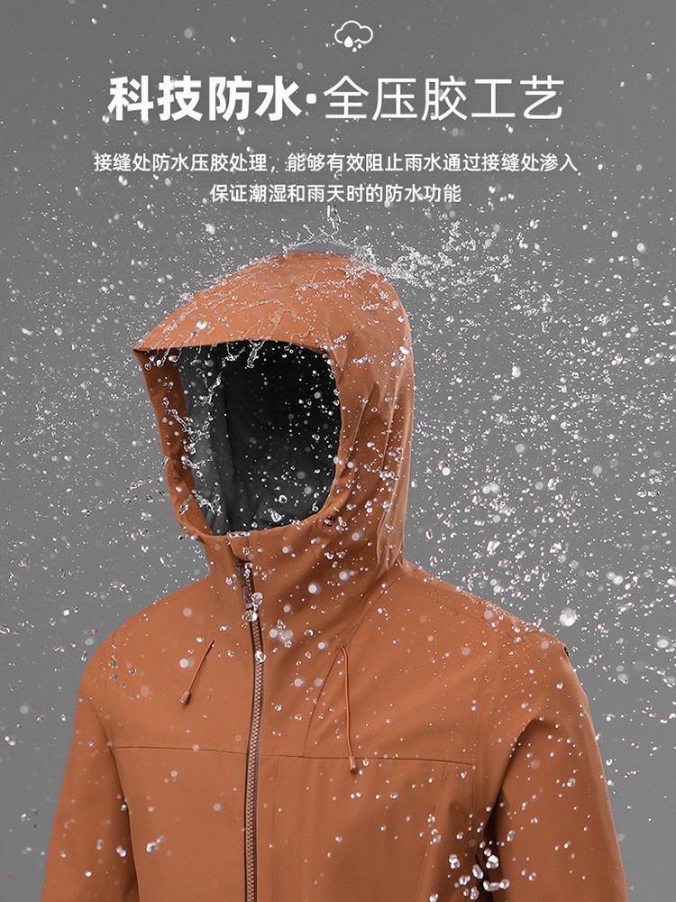 Kaile's Teflon outdoor hardshell jacket, men's mountaineering suit, high moisture permeability, and women's windproof and waterproof jacket