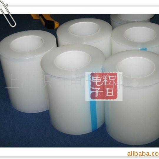 in stock preferential supply of protective film for backlight module internal components optical protective film