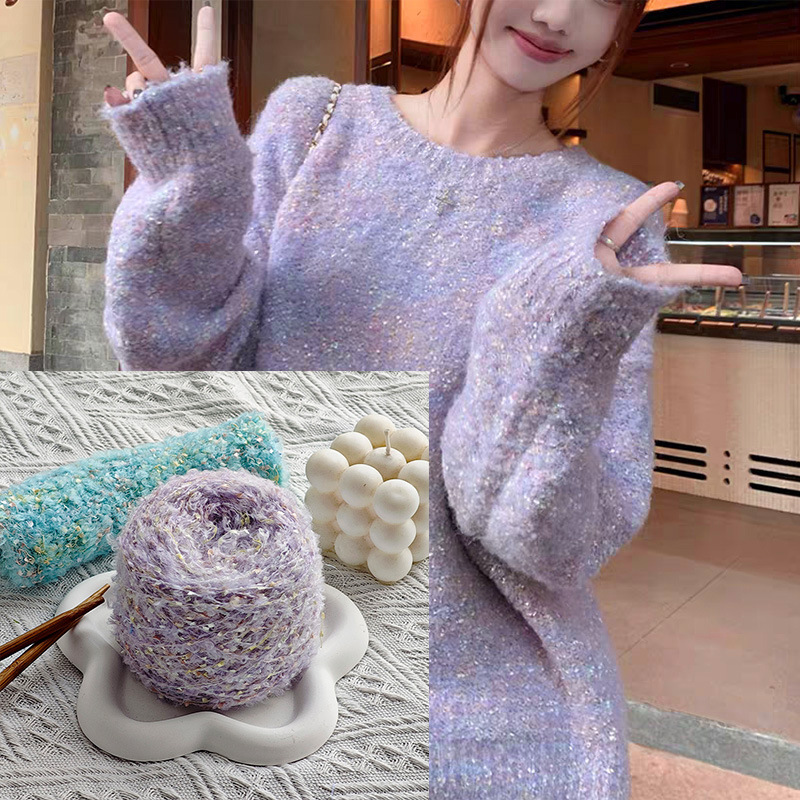 Tweed Style Circle Yarn Butterfly Yarn Sequin Thread High-End Hand Mixed Thread DIY Hand-Knitted Scarf Sweater Wool Ball