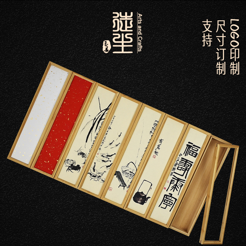 Picture of Paulownia Box in Stock Wooden Gift Box Pull-Out Wooden Box Wholesale Small Packaging Wooden Box in Stock Japanese Style and Cow Wooden Box