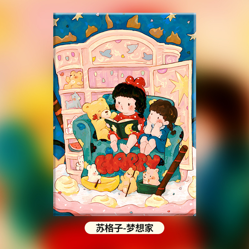 Picture of Su Plaid girlfriends × diy digital oil painting acrylic filling hand-painted handmade spring healing decompression oil color painting