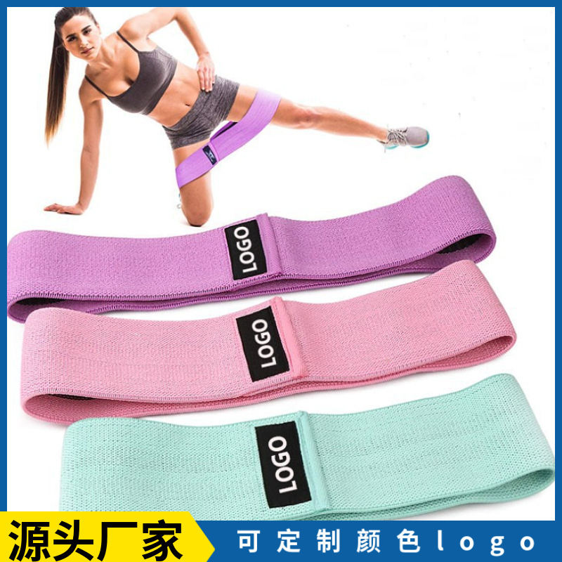 Elastic Band Squat Yoga Band Buttocks Knitted Elastic Ring Yoga Tension Band Special Fitness Women's Home Exercise