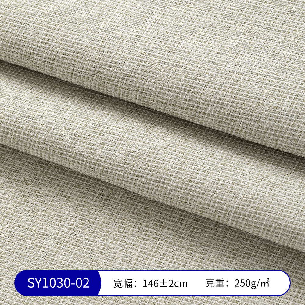 Picture of Waffle Chenille Fabric Factory Ready Stock Imitation Cotton and Linen Tablecloth Luggage Handicraft Engineering Cloth