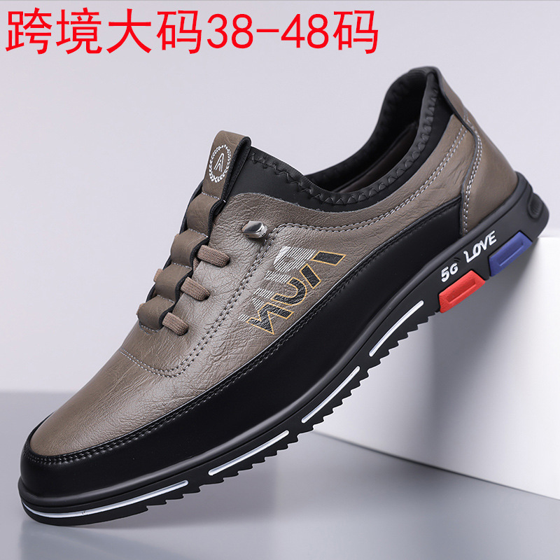 Cross-border plus-size men's shoes 2025 spring and autumn new men's 46 casual 47 leather shoes men's soft soles and soft surfaces 48 men's shoes 8781