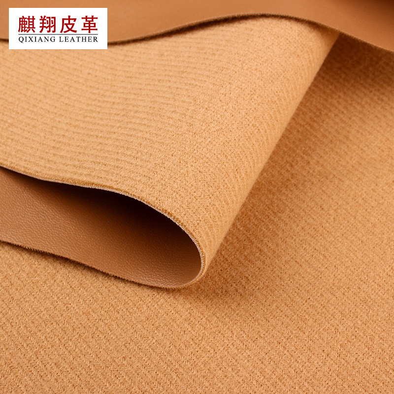 Picture of Environmentally Friendly 0.6mm Imitation Velvet Nappa Pattern Leather Pu Fabric Wear-Resistant Soft Bag Luggage Artificial Leather Shoe Material Imitation Leather