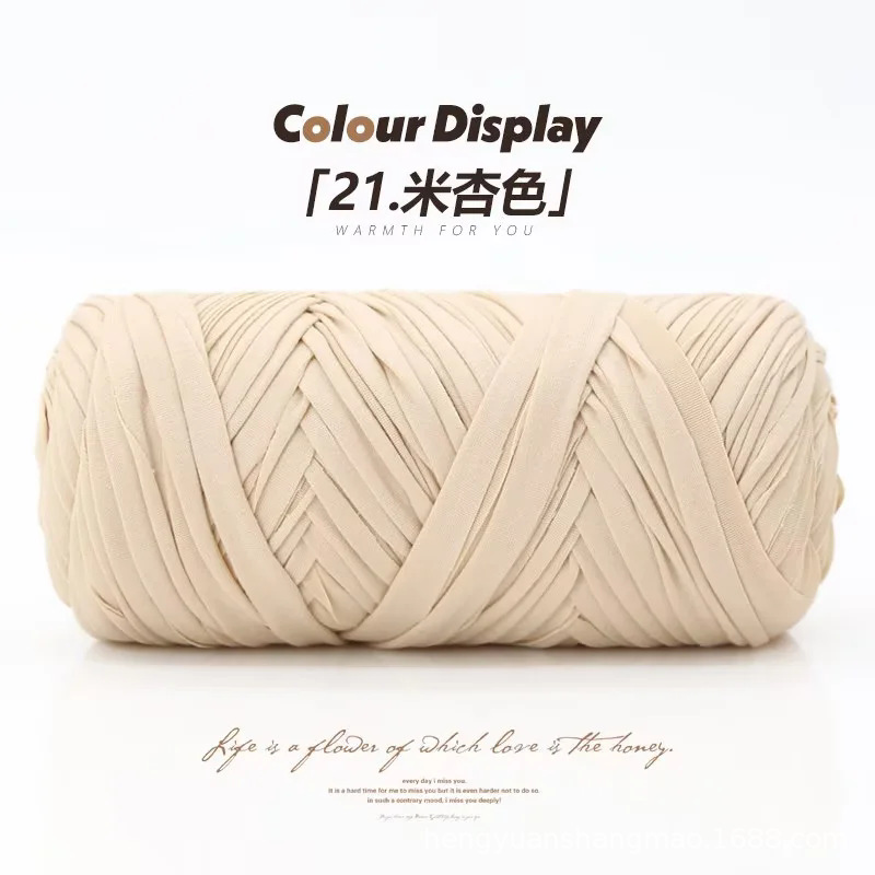 Picture of 200g cloth thread baby cradle thread high elastic soft hand woven hook shoes cushion bag full postage wholesale