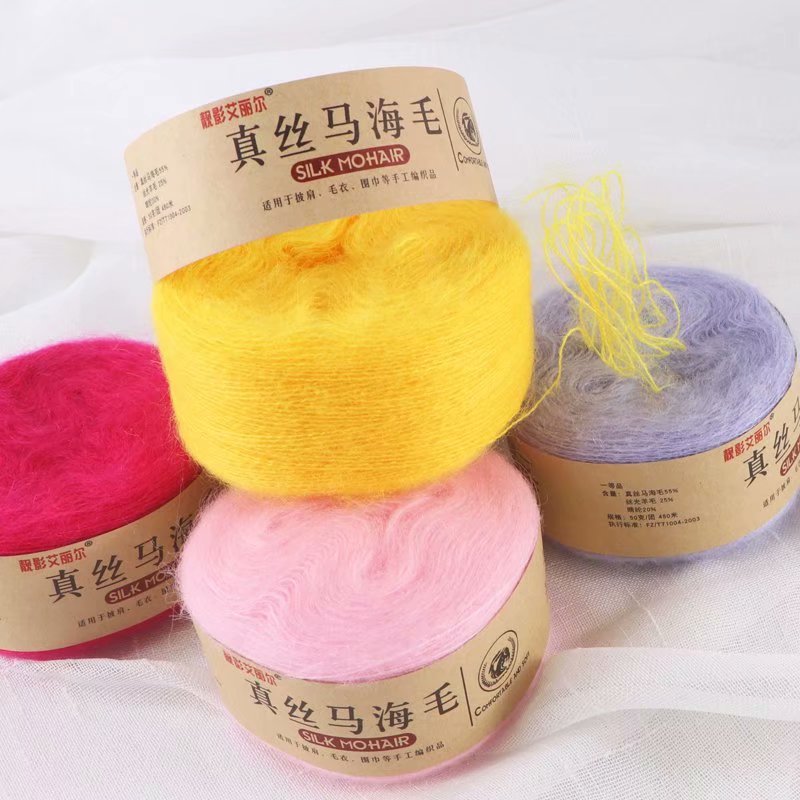 dazzle silk maohair angola young maohair hand woven diy sweater line fine wool ball factory wholesale