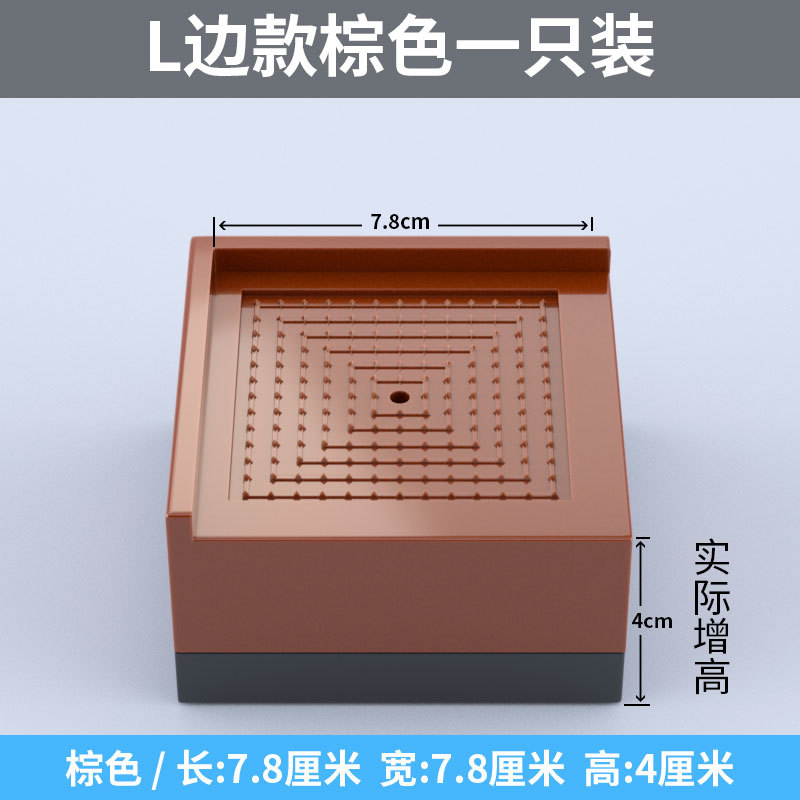 Picture of Cross-Border Amazon Black Furniture Bed Heightening Foot Pads 2 358inch Table Sofa Cabinet Tpu Anti-Slip Stacking