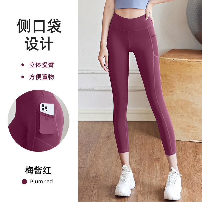 Picture of Yoga Pants Women's High Waist Hip-lifting Mesh Side Pocket Stretch Sports Tight Pants Running Yoga Clothes Fitness Pants